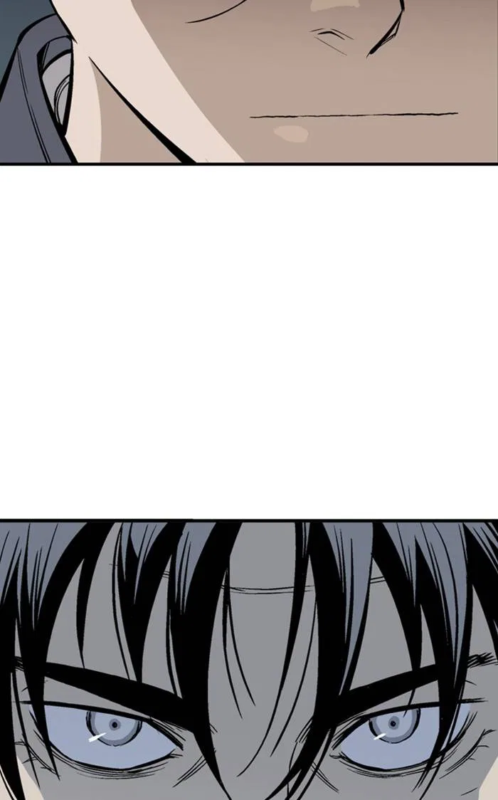 Gosu Chapter 220 – Page 25