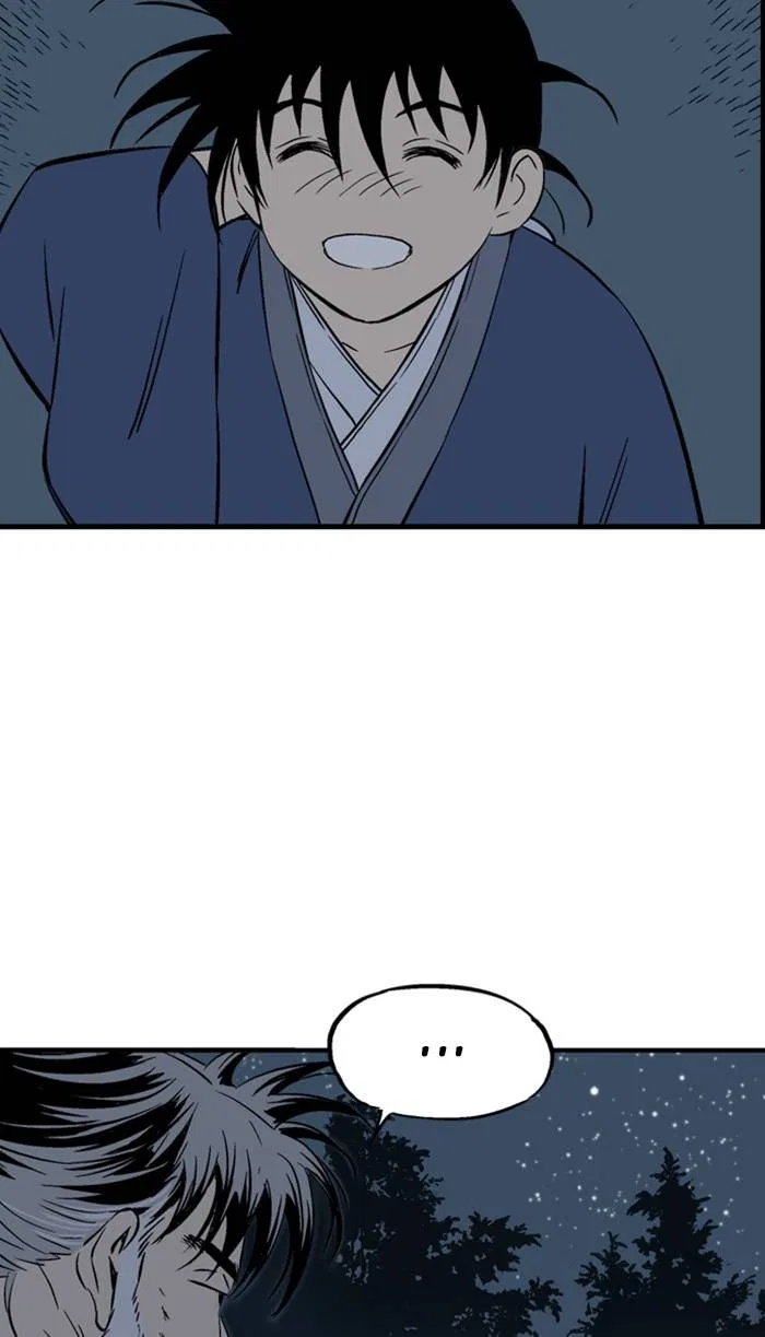Gosu Chapter 220 – Page 27