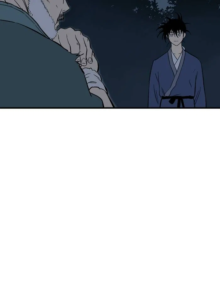Gosu Chapter 220 – Page 28
