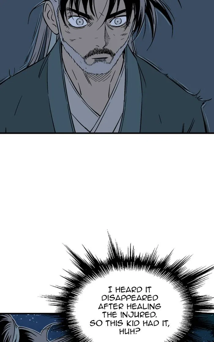 Gosu Chapter 220 – Page 33