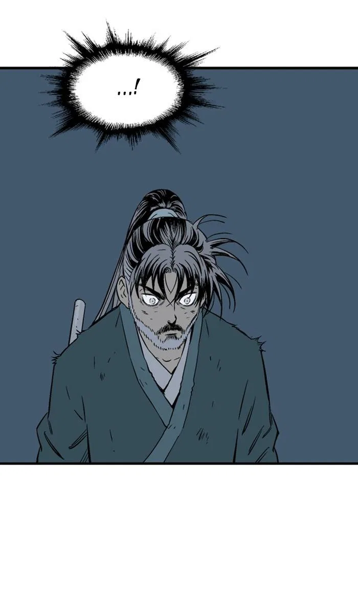 Gosu Chapter 220 – Page 48