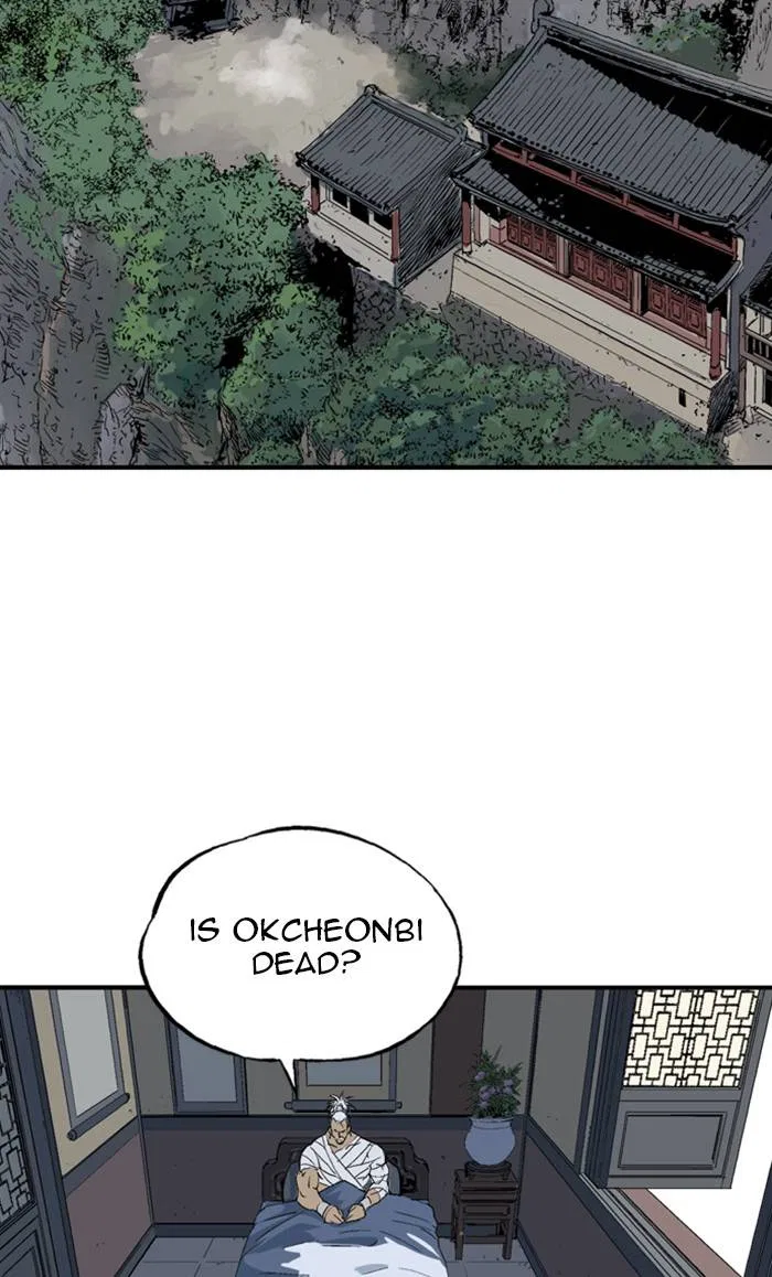 Gosu Chapter 220 – Page 73