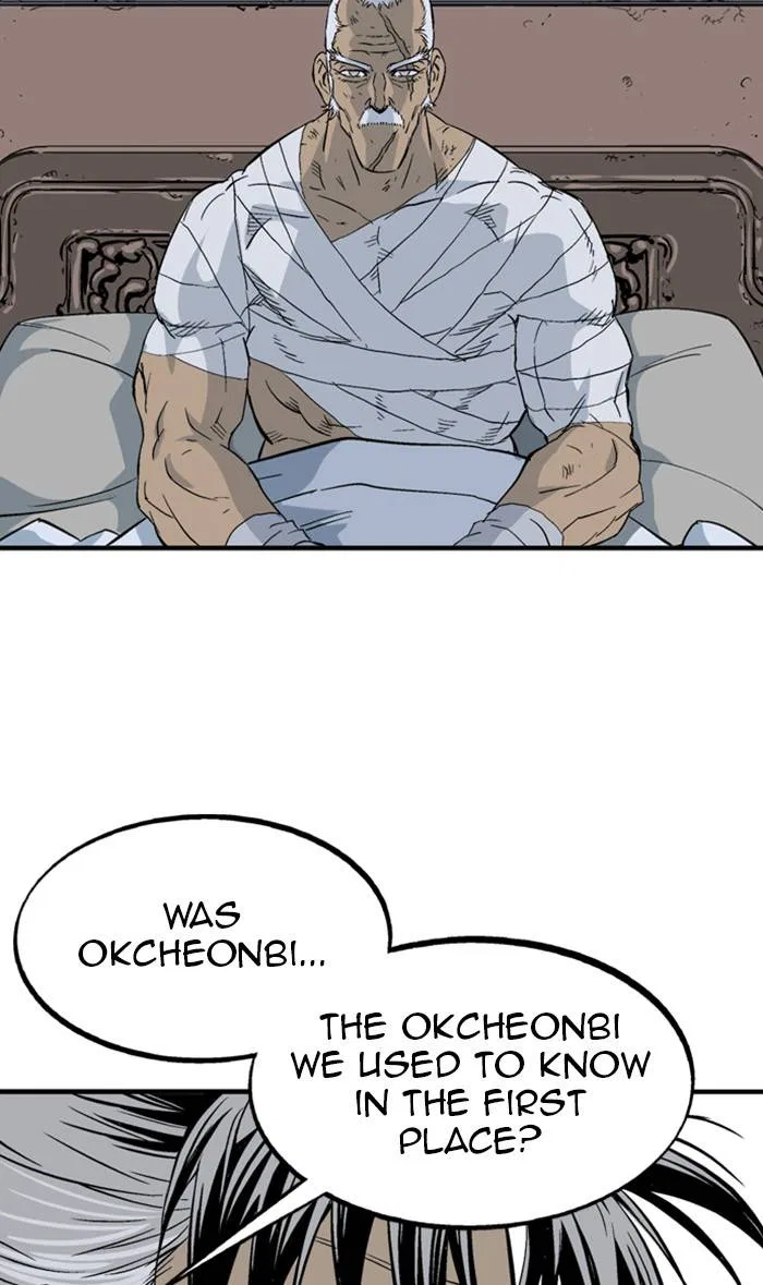 Gosu Chapter 220 – Page 76