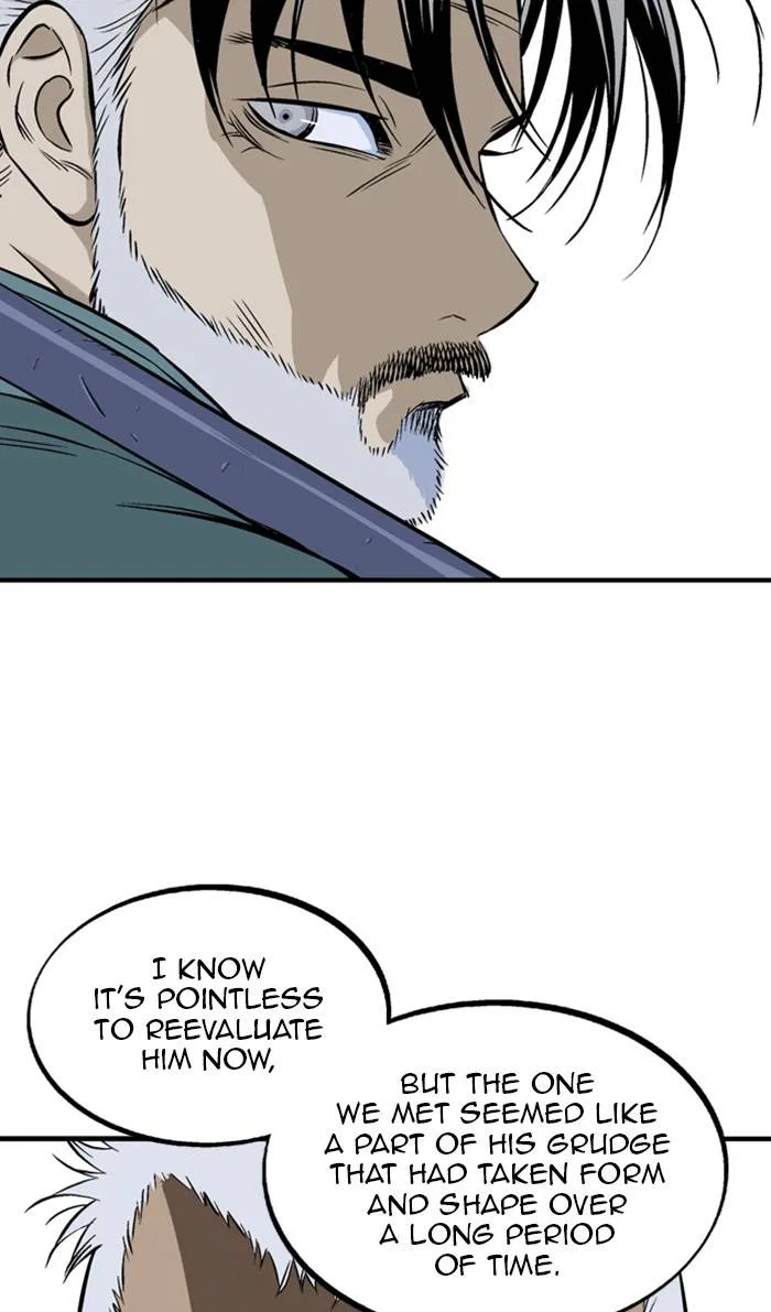 Gosu Chapter 220 – Page 77