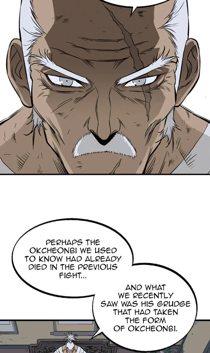 Gosu Chapter 220 – Page 78