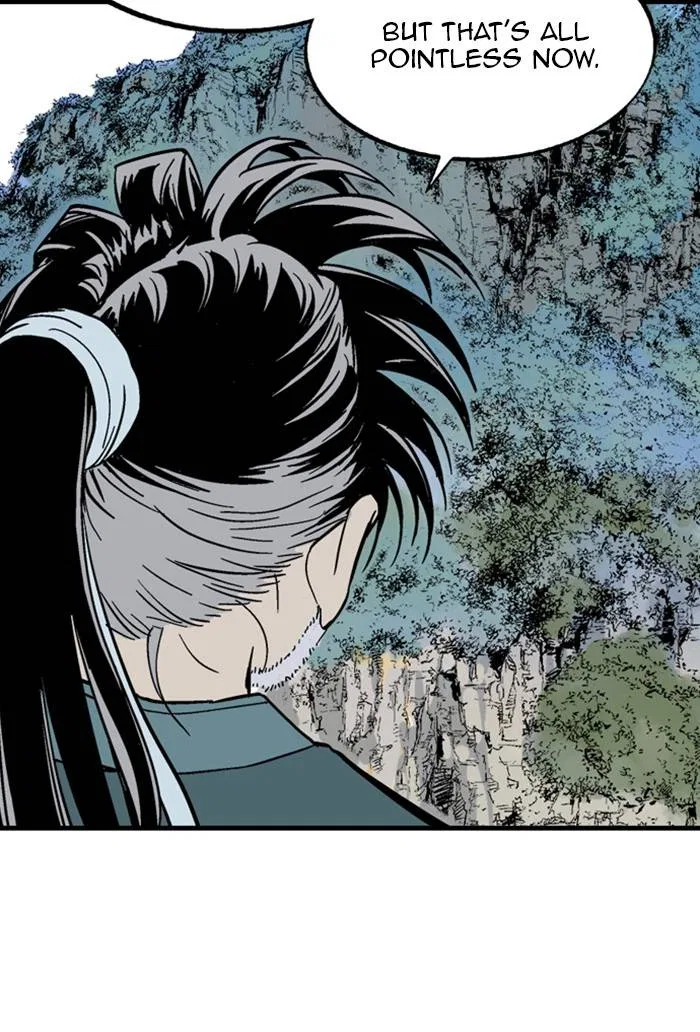 Gosu Chapter 220 – Page 84