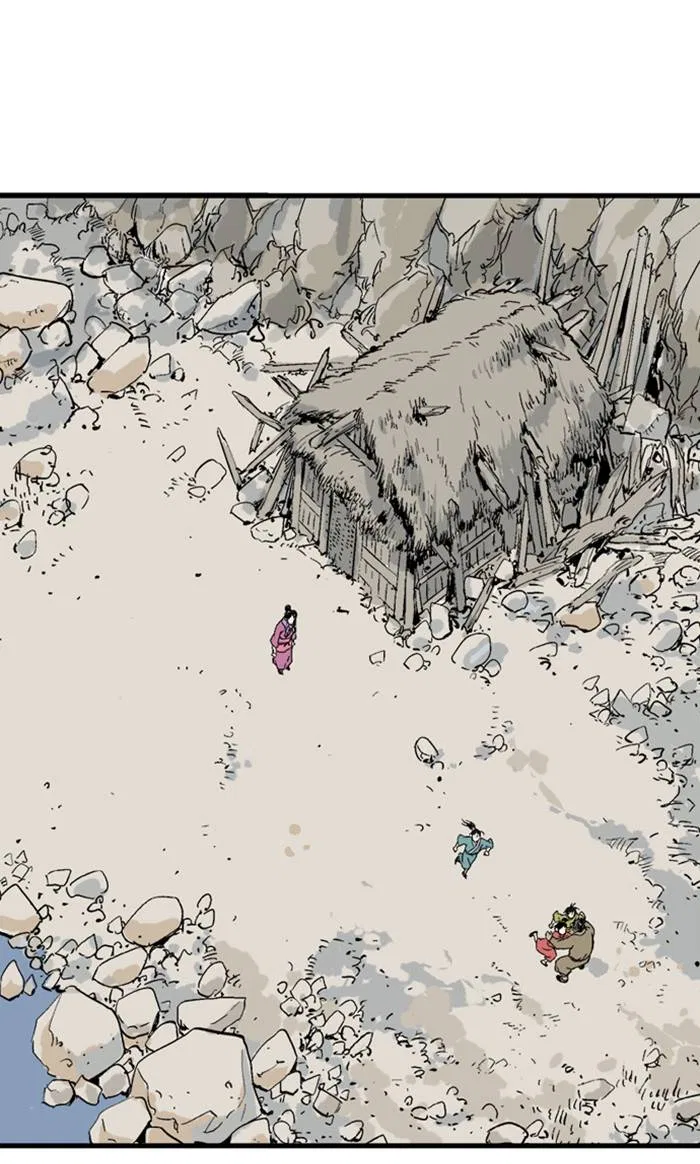 Gosu Chapter 220 – Page 92