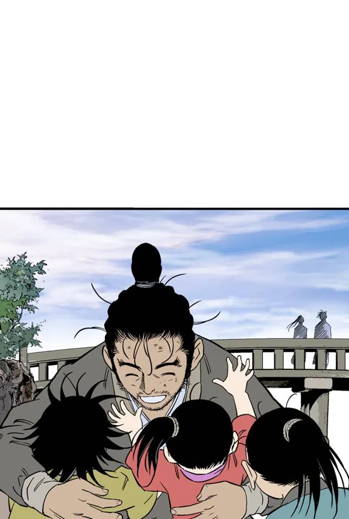 Gosu Chapter 220 – Page 93