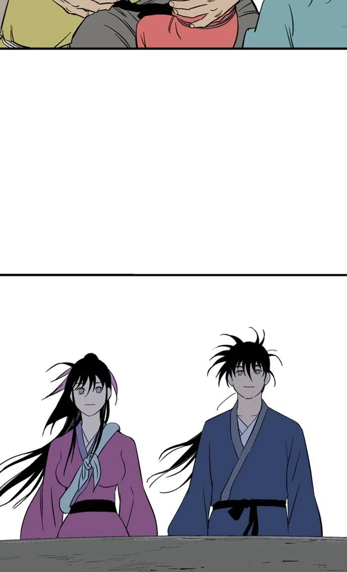 Gosu Chapter 220 – Page 94
