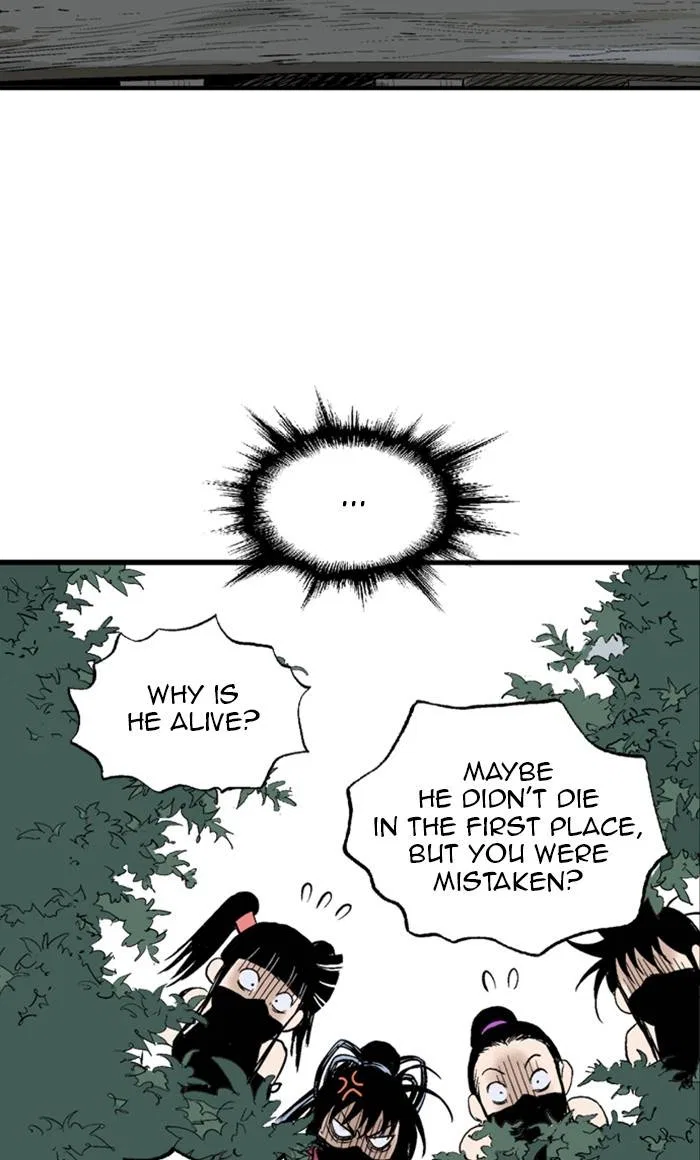 Gosu Chapter 220 – Page 95