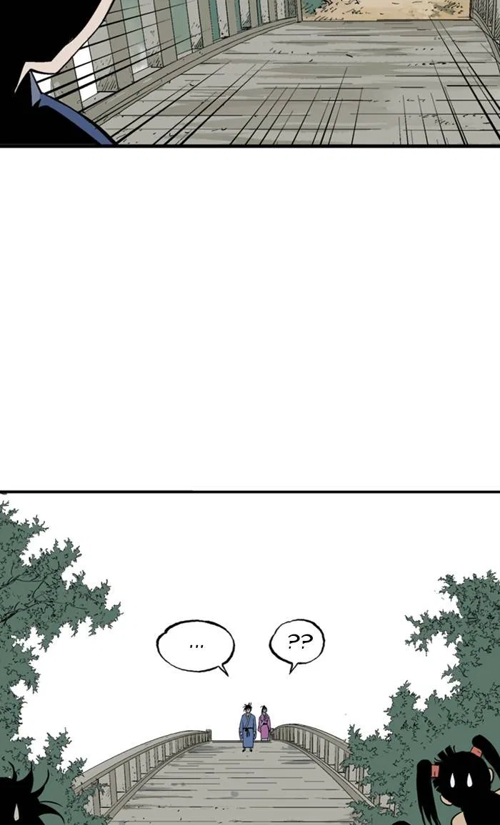 Gosu Chapter 220 – Page 97