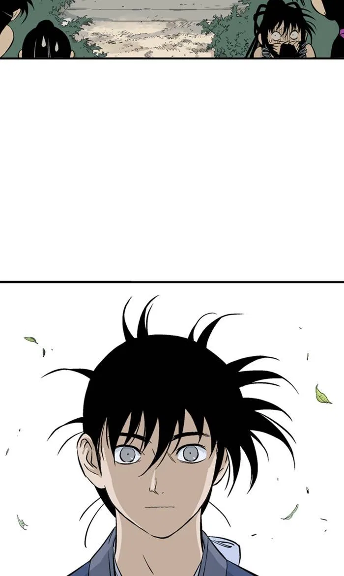 Gosu Chapter 220 – Page 98