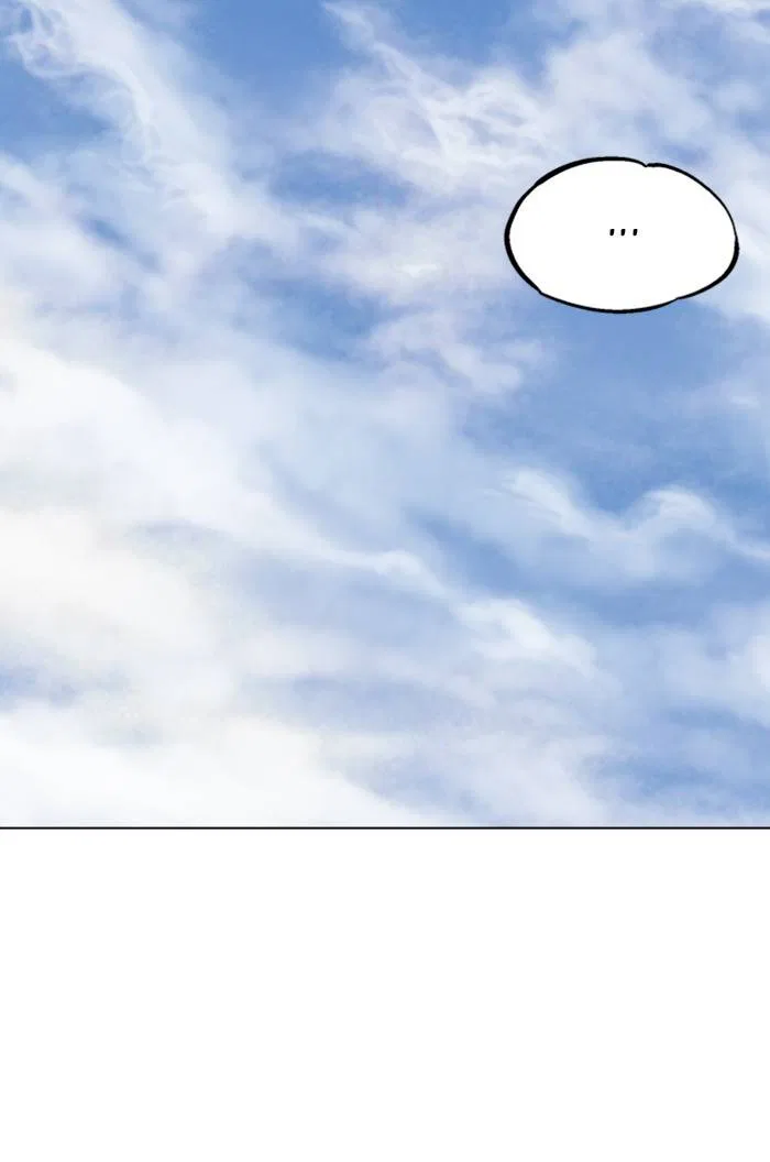 Gosu Chapter 220 – Page 102