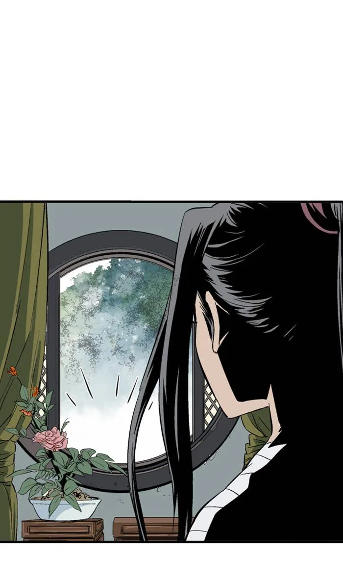 Gosu Chapter 220 – Page 106