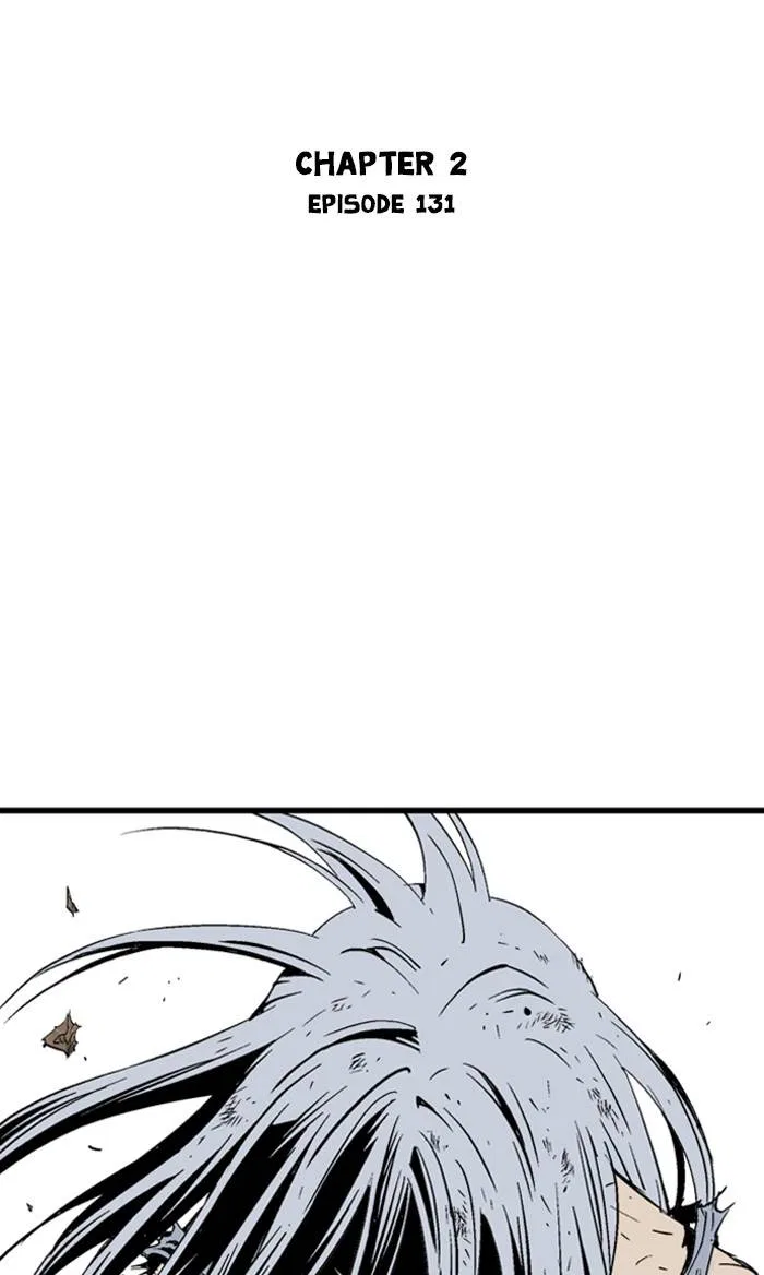 Gosu Chapter 219 – Page 2