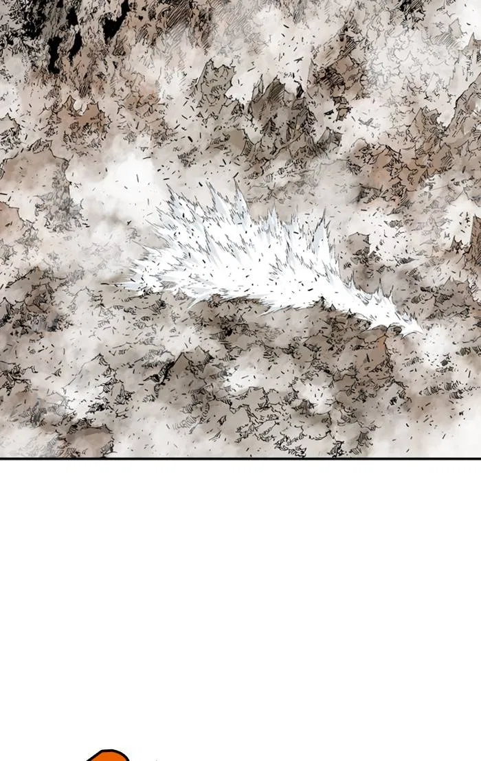 Gosu Chapter 219 – Page 7