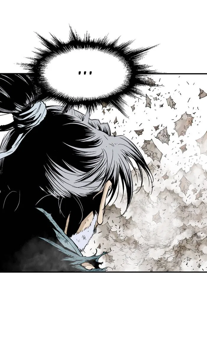 Gosu Chapter 219 – Page 11