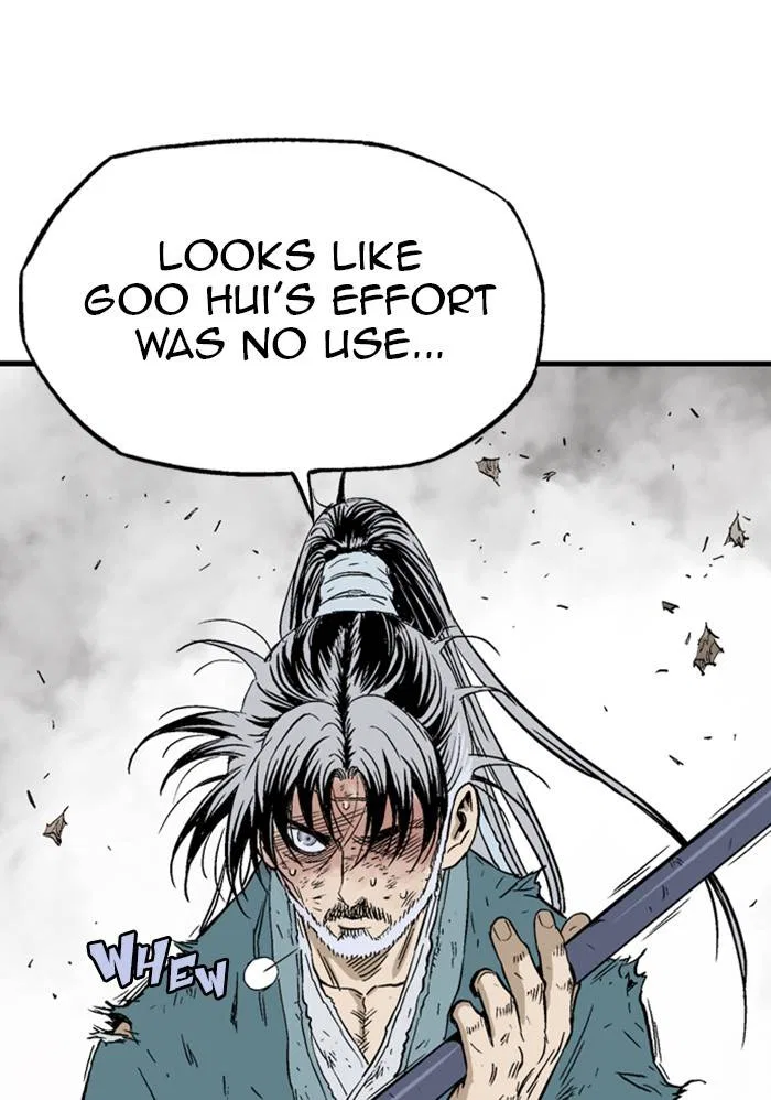 Gosu Chapter 219 – Page 12