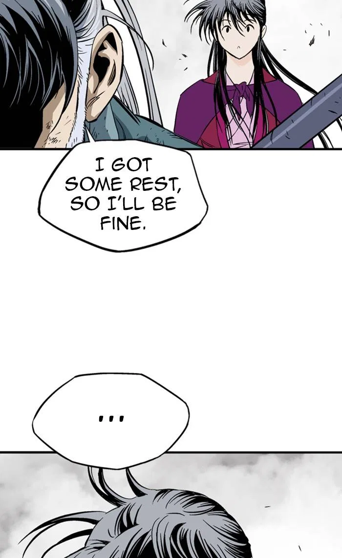 Gosu Chapter 219 – Page 14