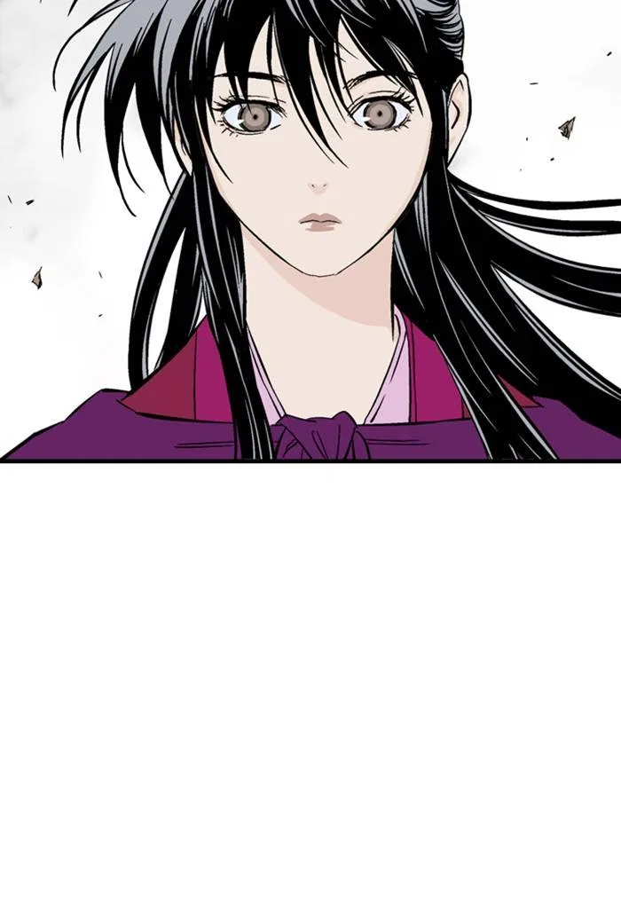 Gosu Chapter 219 – Page 15