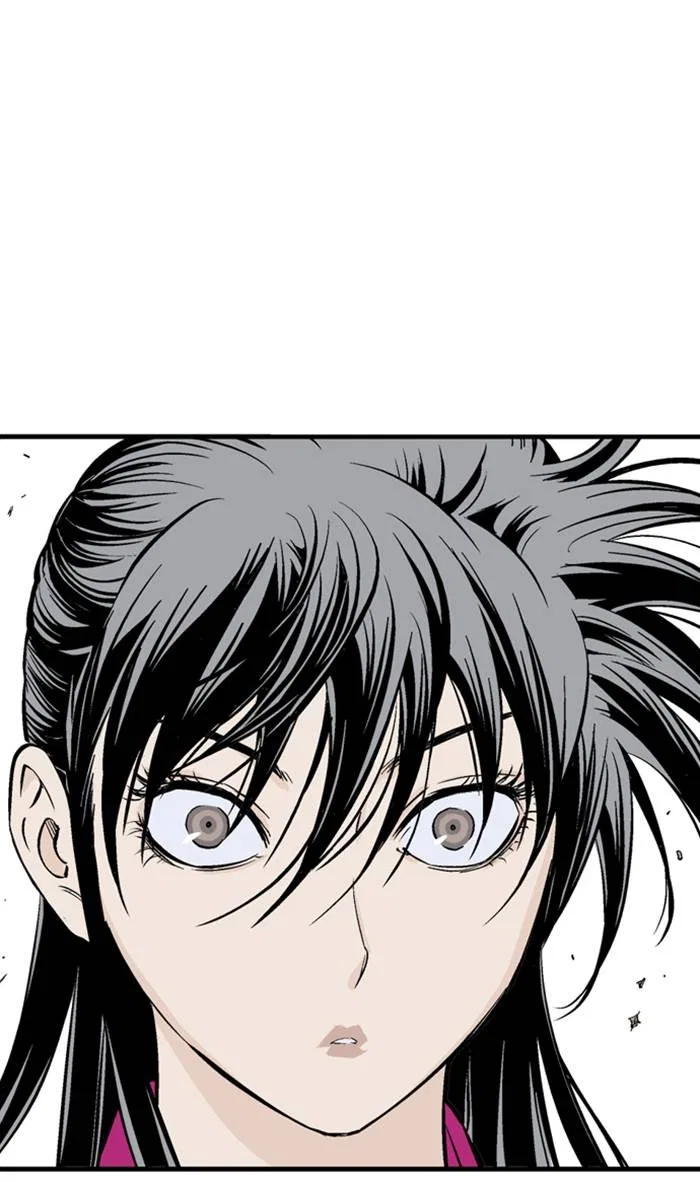 Gosu Chapter 219 – Page 42