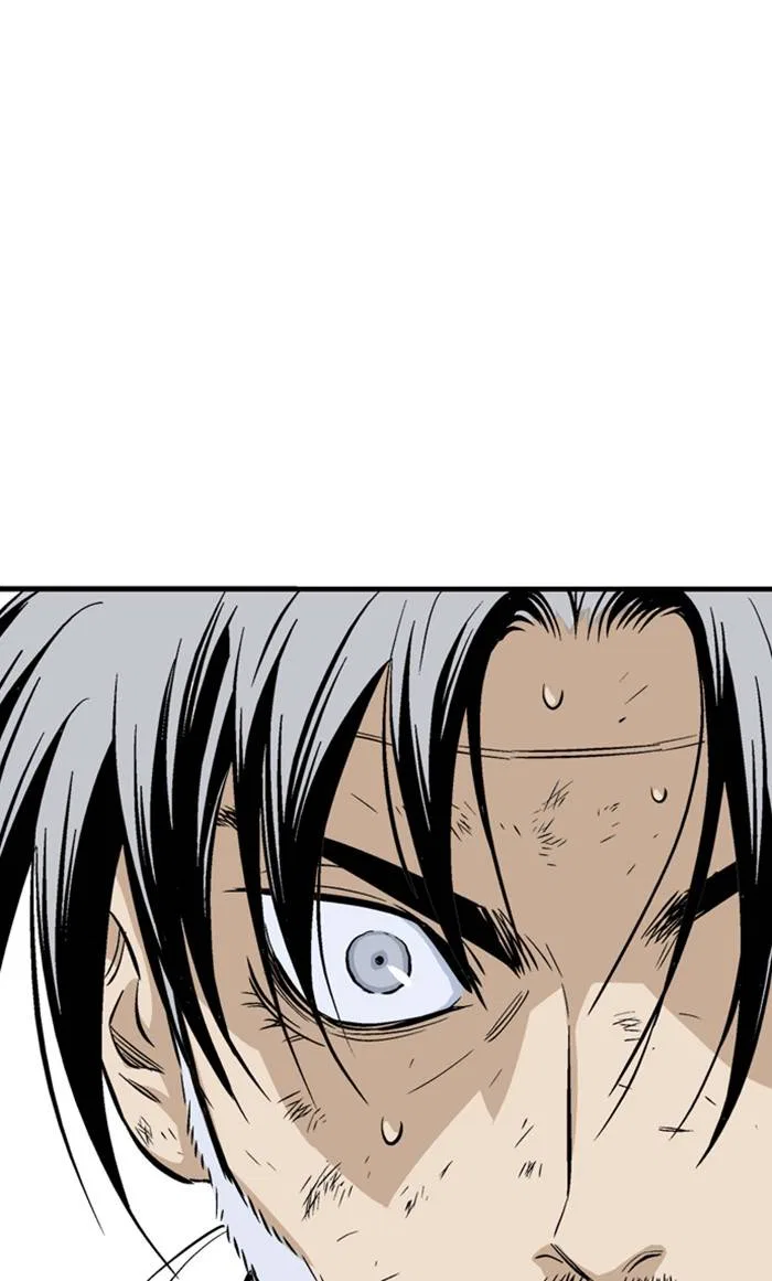 Gosu Chapter 219 – Page 43