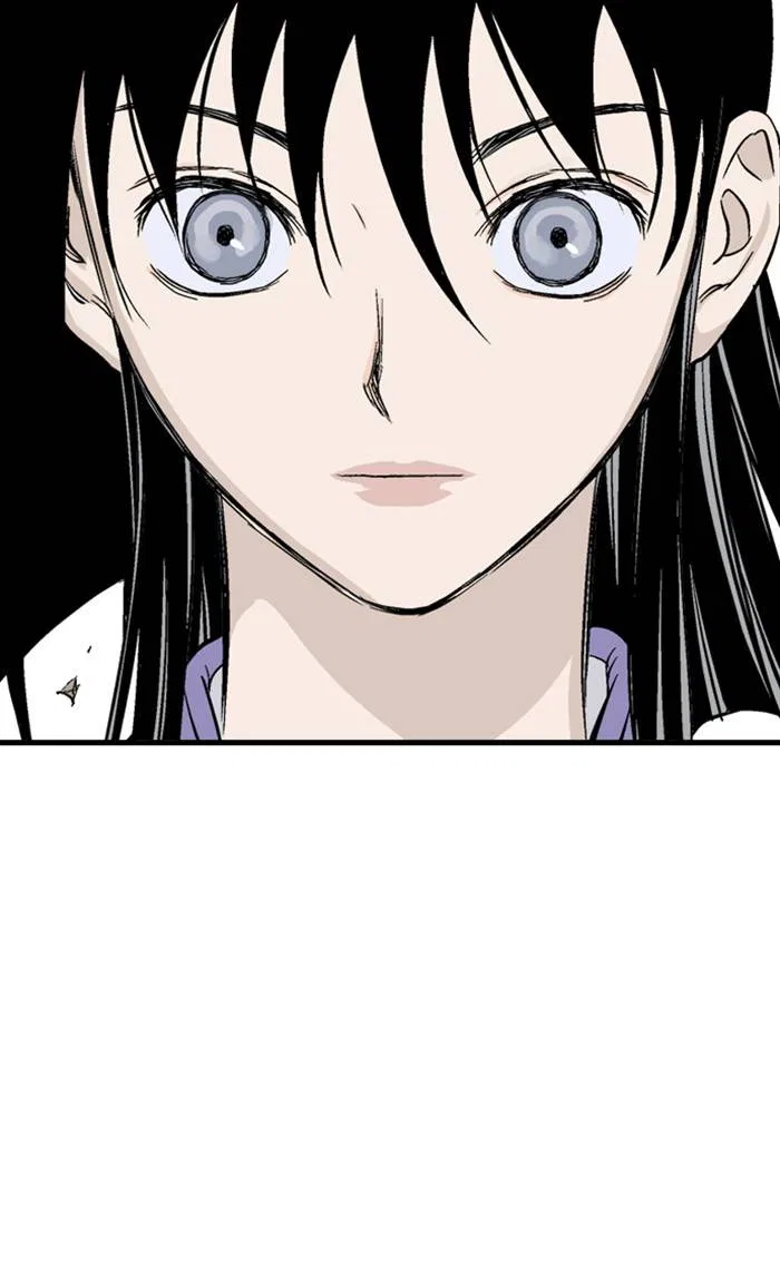 Gosu Chapter 219 – Page 48