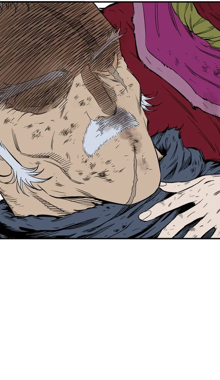 Gosu Chapter 219 – Page 50