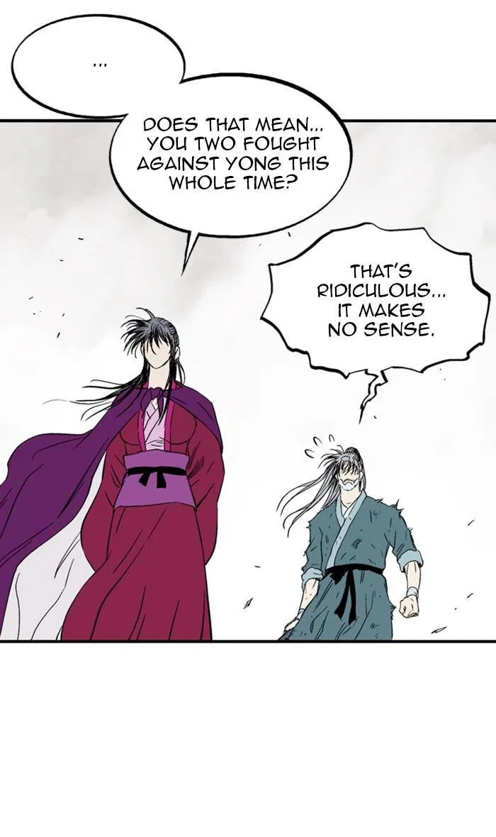 Gosu Chapter 219 – Page 53