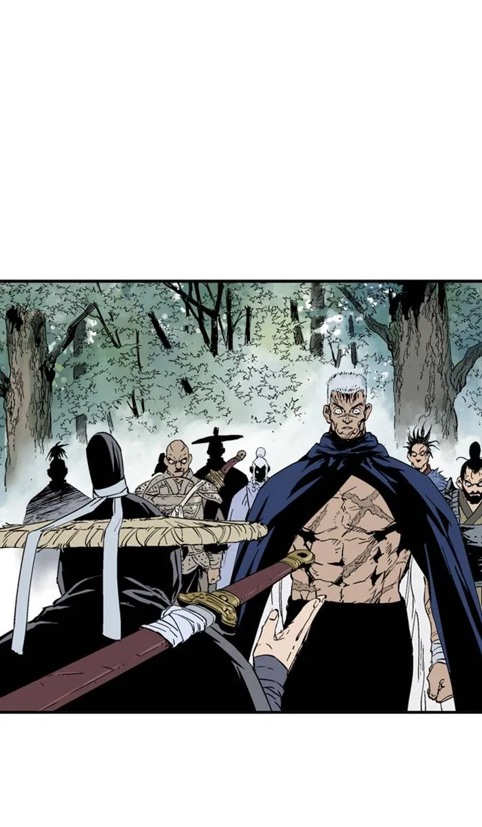 Gosu Chapter 219 – Page 60