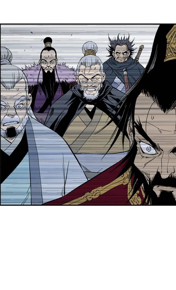 Gosu Chapter 219 – Page 64