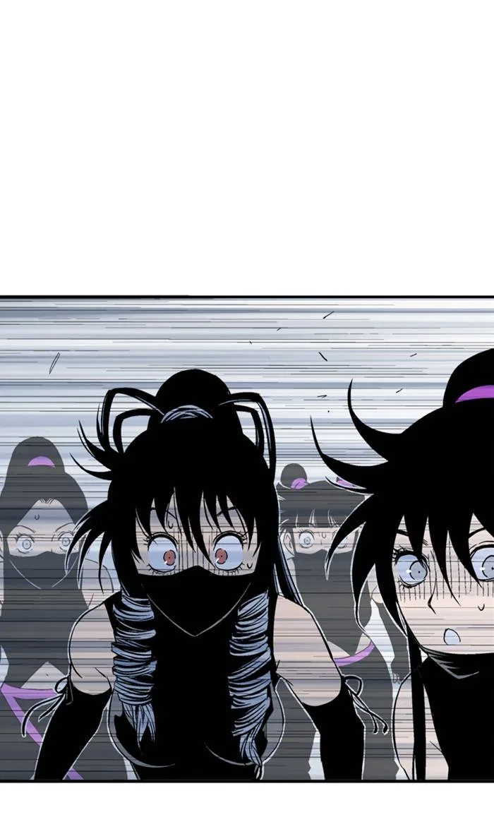 Gosu Chapter 219 – Page 71