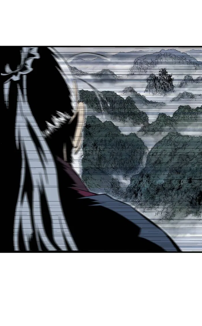 Gosu Chapter 219 – Page 74