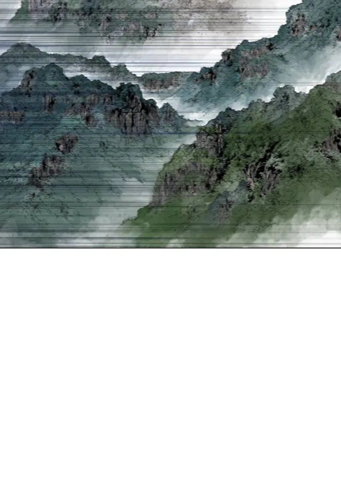 Gosu Chapter 219 – Page 81
