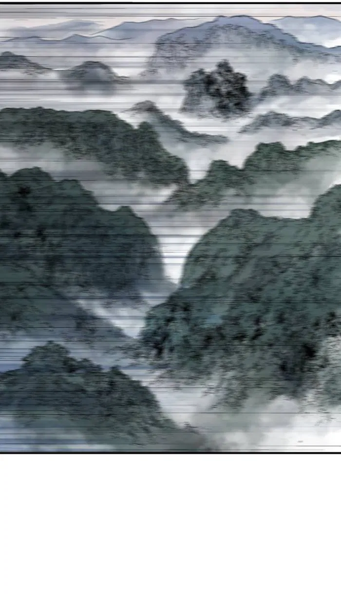 Gosu Chapter 219 – Page 82