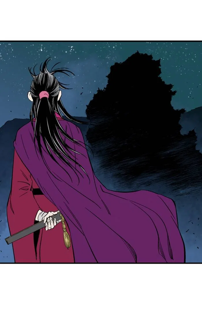Gosu Chapter 219 – Page 90