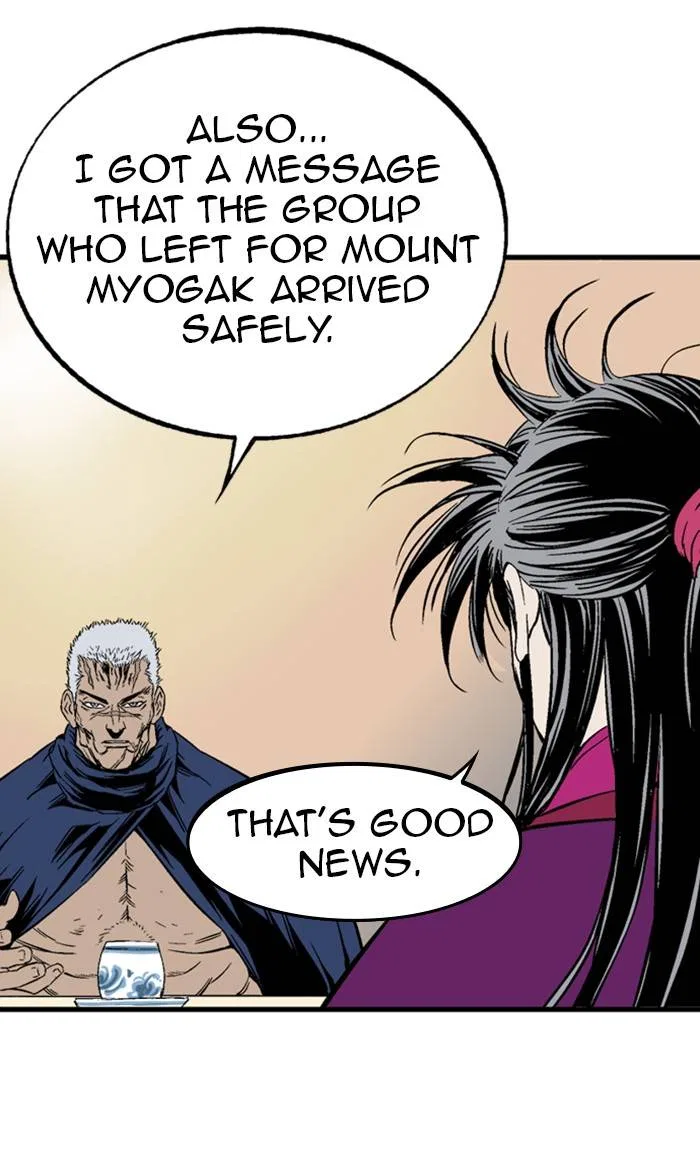 Gosu Chapter 219 – Page 97