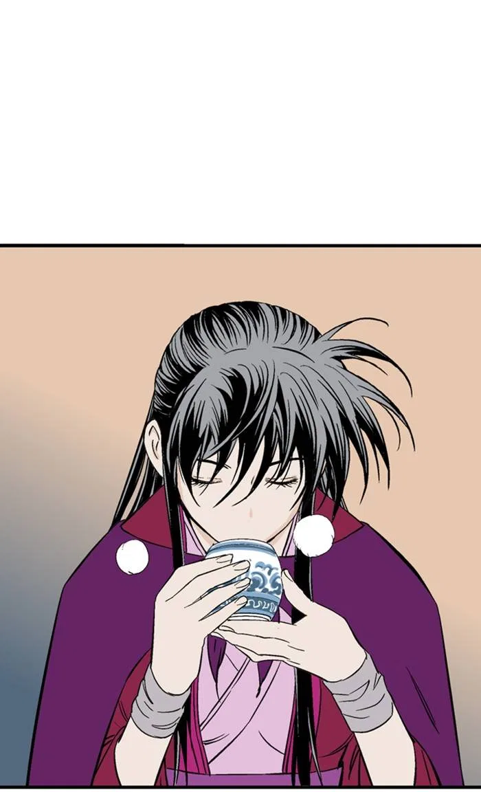 Gosu Chapter 219 – Page 98