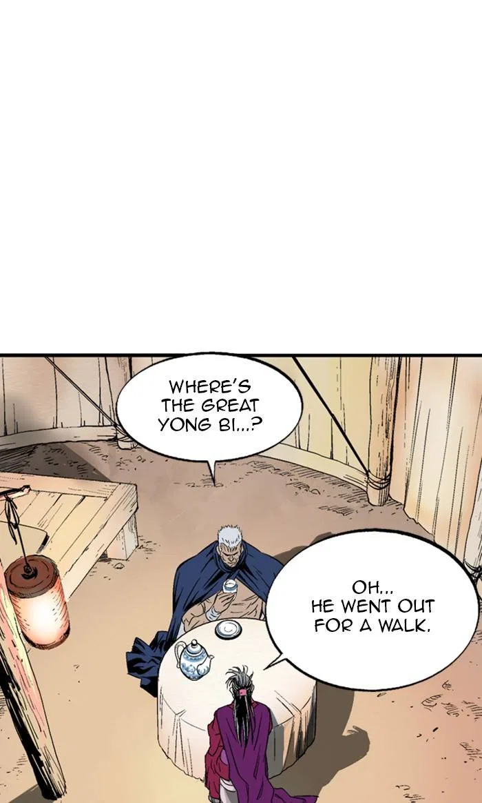 Gosu Chapter 219 – Page 99