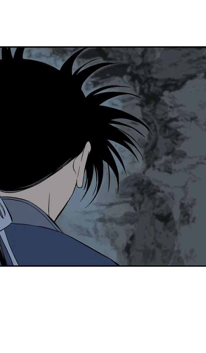 Gosu Chapter 219 – Page 105