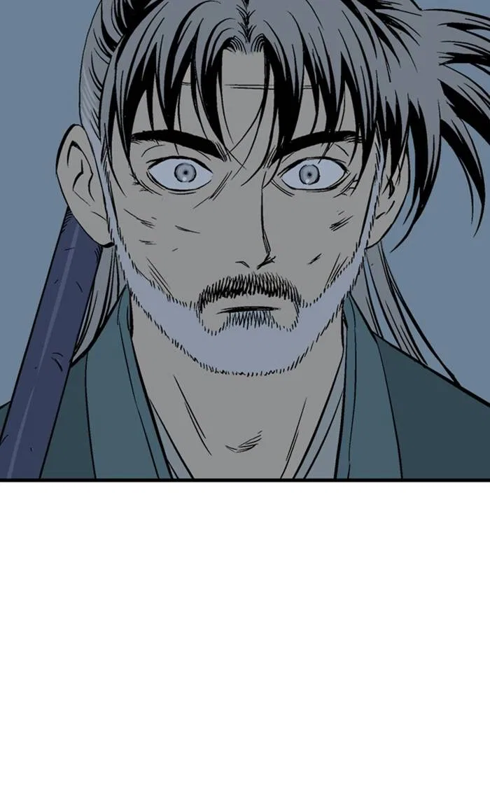 Gosu Chapter 219 – Page 112