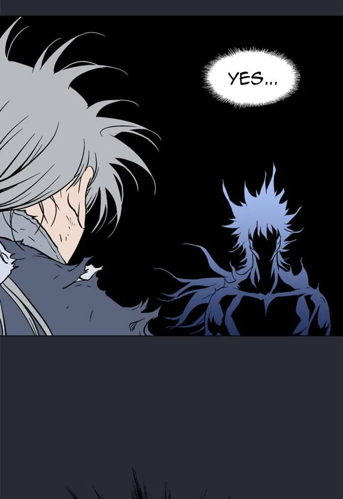 Gosu Chapter 218 – Page 4