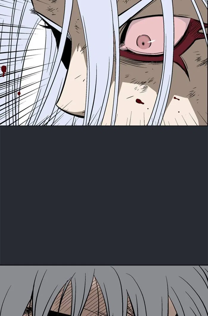 Gosu Chapter 218 – Page 11