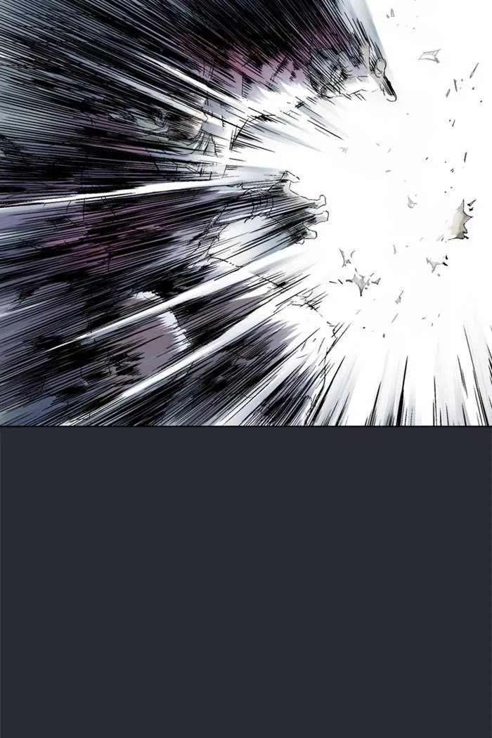 Gosu Chapter 218 – Page 13