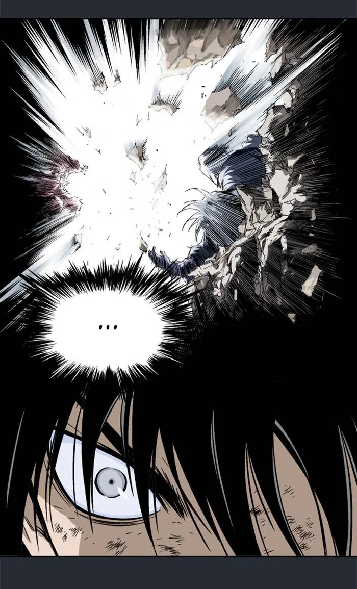 Gosu Chapter 218 – Page 14