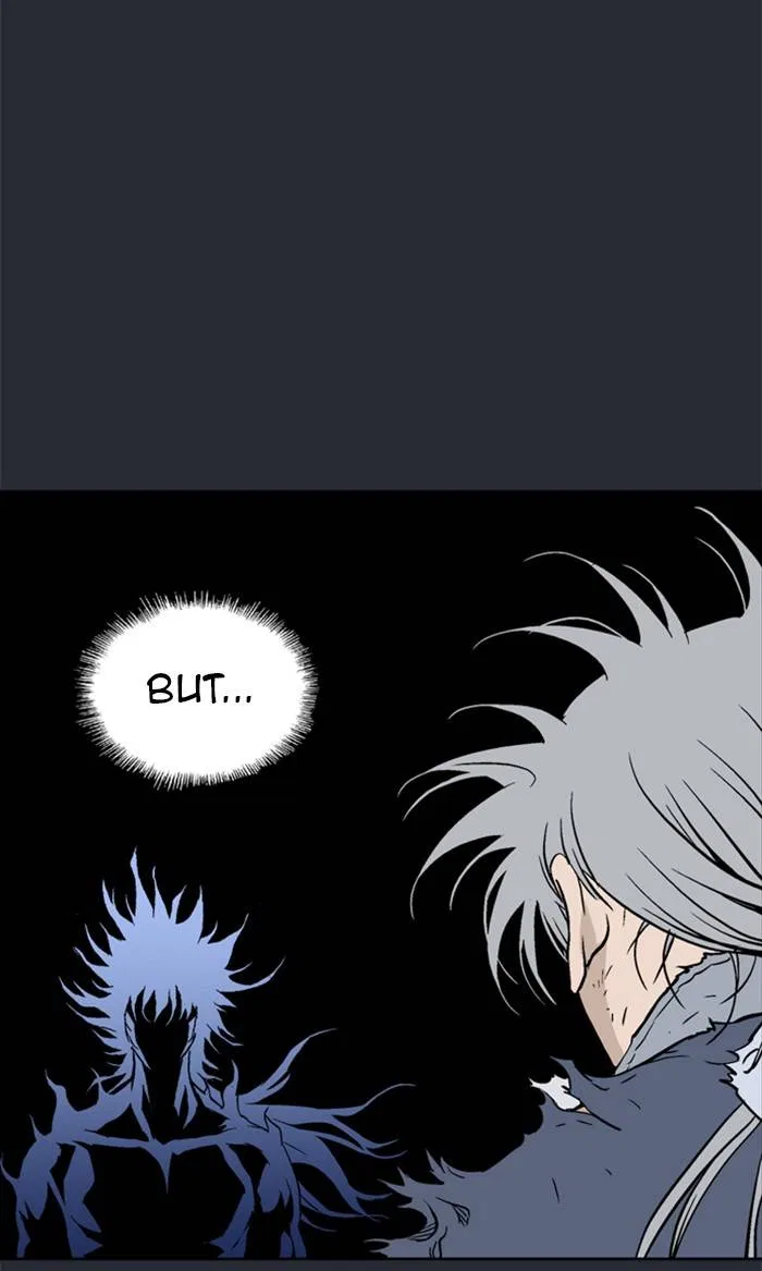 Gosu Chapter 218 – Page 15