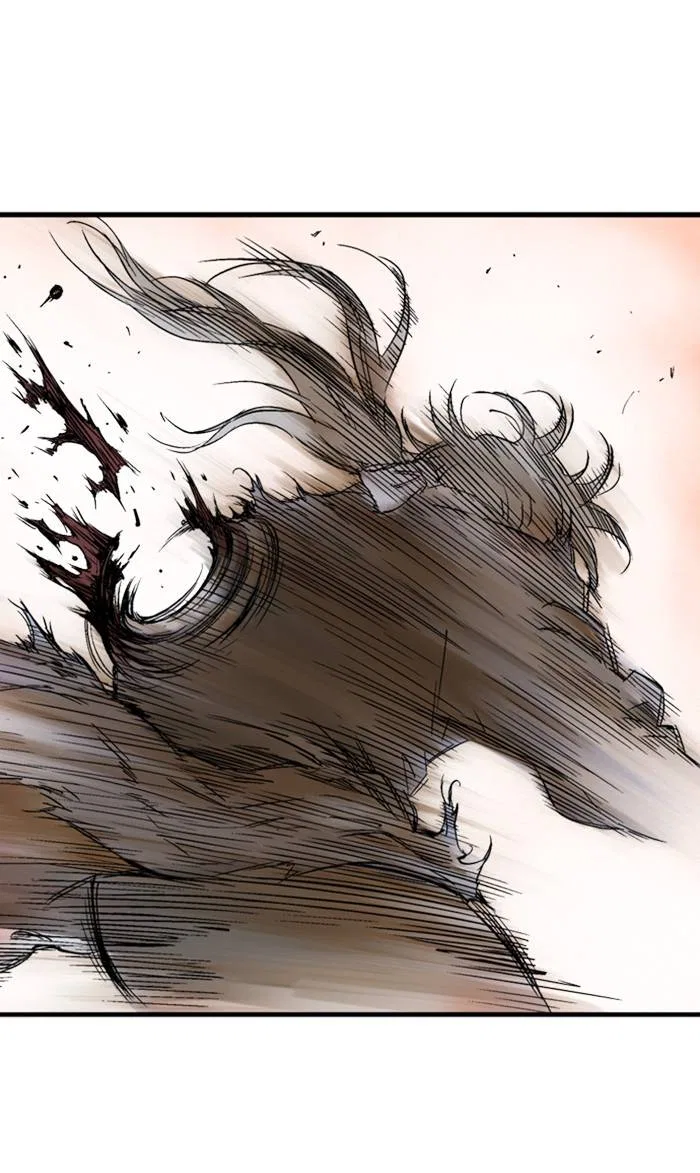 Gosu Chapter 218 – Page 24