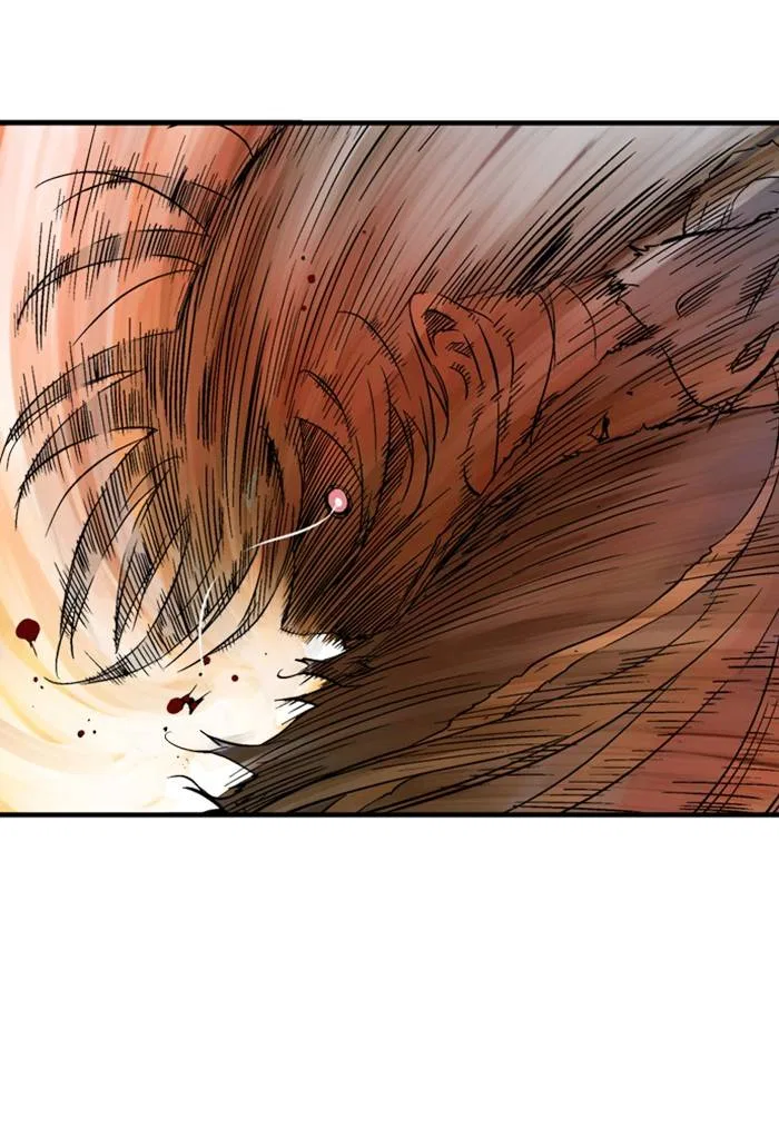 Gosu Chapter 218 – Page 27