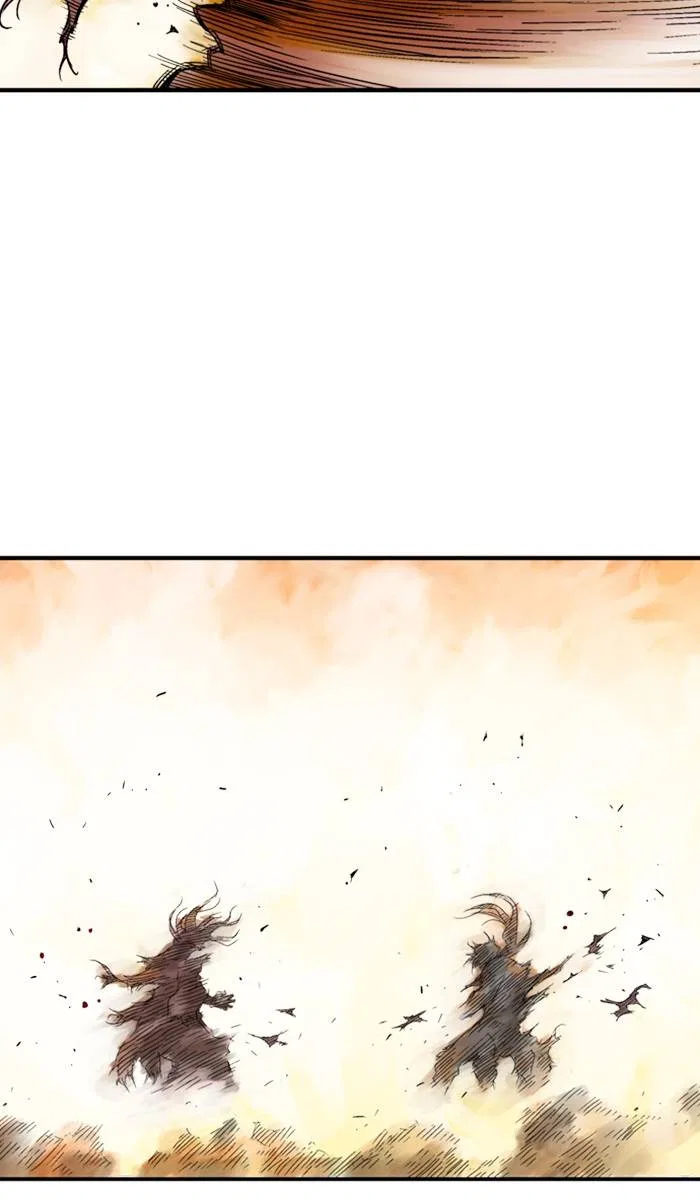 Gosu Chapter 218 – Page 33