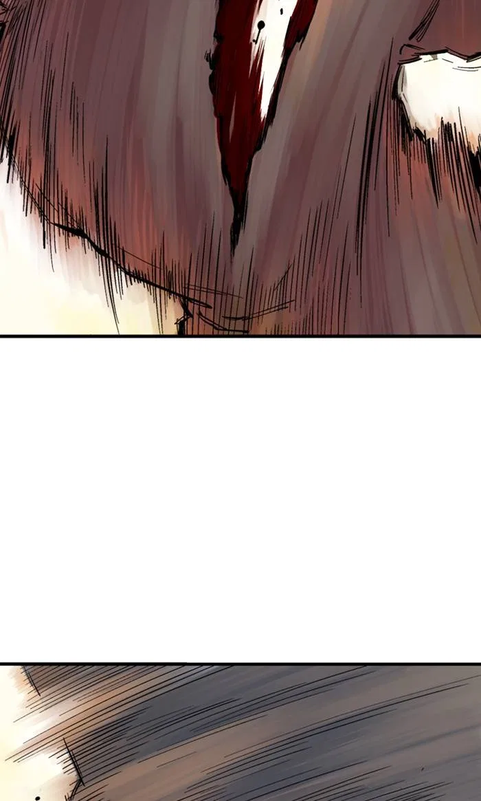 Gosu Chapter 218 – Page 42